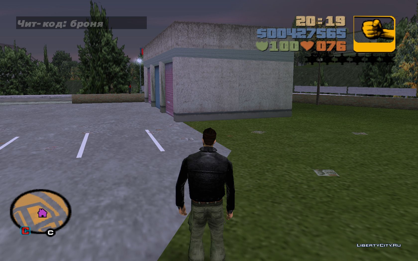 Коды для варкрафт frozen трон. Коды на gta 5 playstation 3. Чит код 3. Гта 3 код на оружия. Saints row 2 читы коды.